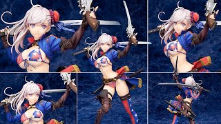 Fate/Grand Orderからバーサーカー／宮本 武蔵のフィギュアが登場！アマゾンがお買い得？【アルター】【アニメグッズ】