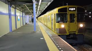 【前照灯LED化前】西武多摩湖線9000系9104F各駅停車多摩湖行き 八坂駅発車！！！【日立IGBT-VVVF】