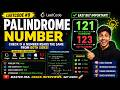 One of the Simplest Palindrome Number Solutions in Python 🔥 | LeetCode Easy Problem