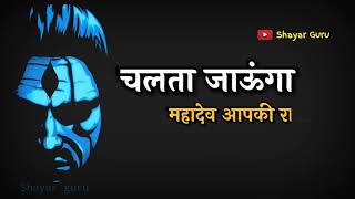 Ravan Status : Mahakal Bhakt || Attitude New whatsapp Video | Dialogue | Dussehra : Kala Hi Thik hu