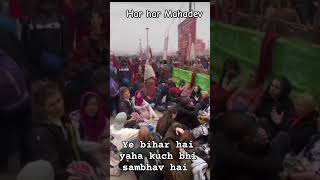 Maha Kumbh Mela Prayagraj Junction Mela Mahakumbh2025 Mela Mahakumbh