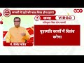 शनि रहेगा आप पर मेहरबान... जानिए कैसा होगा कन्या राशि का फरवरी माह virgo horoscope