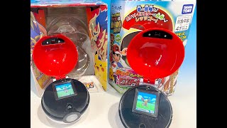 ポケモン　ガチッとゲットだぜ！　モンスターボール　モンスターボールゴー