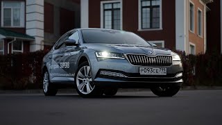 Взял Superb Style 2.0TSI 190л.с. (2020) Комфортный самолет. Замеры скорости, пробую матричные фары