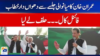 Imran Khan's Speech at Jalsa in Mianwali | Final Call - Long March | Geo News