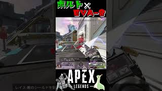 【APEX】もしかしてEVA-8強い？【エーペックスレジェンズ】 #shorts