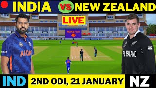 Live: India vs New Zealand, 2nd ODI | Live Scores & Commentary | IND Vs NZ | 2023 Series