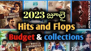 2023 July Hits and Flops Budget and collections upto Bro movie #publictalk#update #moviecollections