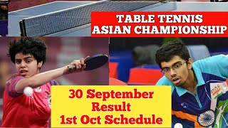 Table Tennis Result & Schedule Video of 30 Sep &1st Oct | India table tennis Match |