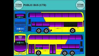 TITHK - Public Bus (CTB)(CFB)(11.02.2024 - 01)