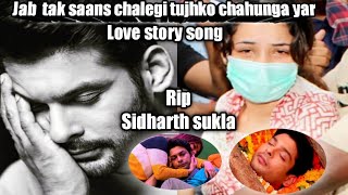 Sidharth and Shehnaaz love 😭💖 New song 2021#Indian # Sidharthshukla