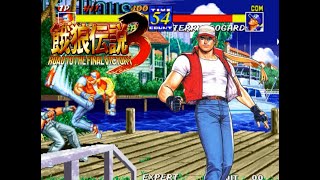 {ARCADE}[Fatal Fury 3/餓狼伝説3/餓狼傳說3]/EXPERT/エキスパート/專家模式/1CC/一道通關/角色對CPU戰攻略第一彈~泰瑞 伯格