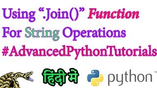 Using Join Function in Python In Hindi