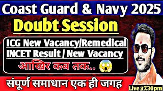 Coast Guard New Vacancy 2025 Kab Aayega | Navy Tradesman Result Kab Aayega | #live #paramjeetclasses