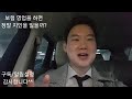 보험 영업을 하면 정말 지인을 잃을까 영업의 모든 것