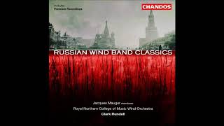 Sergei Prokofiev : Four Marches for military band Op. 69 (1937)