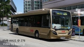 Hong Kong Bus KMB AAU1 @ 276 九龍巴士 Dennis Enviro200 天水圍-上水鐵路站