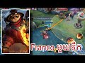 Franco មួយទឹក || mobile legends