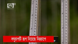 ভারতের উড়িষ্যা ও পশ্চিমবঙ্গে আগে আঘাত হানবে ঘূর্ণিঝড় ইয়াস | India | News | Ekattor TV