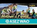 ASEZ WAO Mother's Forest Project 《World Mission Society Church of God》