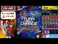 ただ単に嫌がらせデッキキター！【遊戯王デュエルリンクス実況＃234】【yu gi oh duel links】