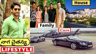 Naga Chaitanya Lifestyle In Telugu | 2021 | Wife, Income, House, Cars, Family, Biography, Watches