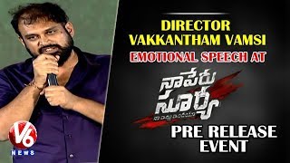 Director Vakkantham Vamsi Emotional Speech At 'Naa Peru Surya' Pre Release Event | V6 News