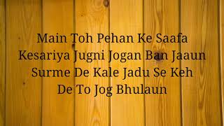 Lirik Lagu Kamli | Dhoom 3  (2013) | Sunidhi Chauhan