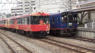 花嫁のれん号　七尾駅入線