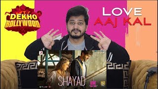 Stranger Song Pakistan Reaction | Diljit Dosanjh | Simar Kaur | Alfaaz  | New Punjabi Song 2020