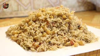 Chana Pulao recipe | Degi Chana Chawal recipe | Muharram special