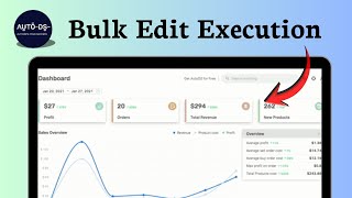 How to change price on AutoDS (Profit Optimization)