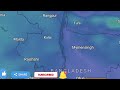 আবহাওয়ার খবর আজকের 25 january 2025 bangladesh weather report