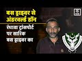 कौन है delhi का don shariq satha dawood ibrahim sambhal violence dubai connection n18g