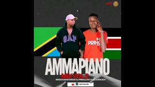 AMMAPIANO MIX VOL2(DJ PRINCE 254 X DJ JUMA BOY 255)