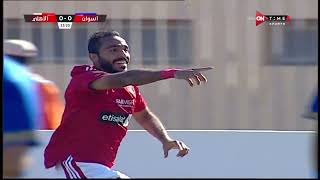 أهداف مباراة  أسوان والأهلي 0 - 3 الدور الثاني | الدوري المصري الممتاز موسم 2023