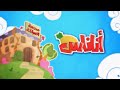 أناناس - قناة بلبل BulBul TV