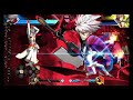 bbtag akatsuki ragna cross combo