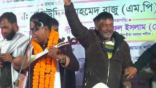 Salek Sarkar  |  তুমি ডাক দিলে অবলার পানে চাইও রে  |  রায়পুরা, নরসিংদী  |   সালেক সরকার ।