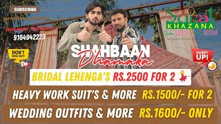 🔥SHABAAN DHAMAKEDAR OFFER'S 💥Challenge Your Dream Prices! Drop comment \u0026 we’ll take the challenge!✨