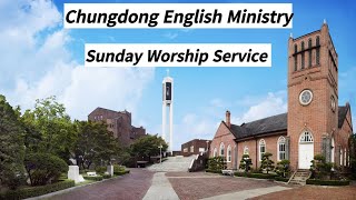 2023.08.20  Chungdong English Worship in Seoul