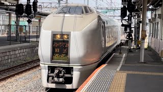 【651系OM206編成  高崎疎開回送】JR東日本651系1000番台ｵｵOM206編成が回送電車として大宮駅7番線に到着停車するシーン（回9624M）2023.4.12〜ジョイント音最高！〜