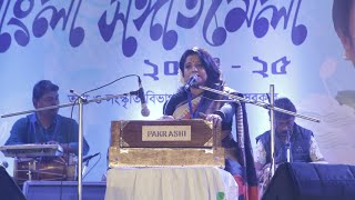 বাংলা সংগীতমেলা2025/গুরু জ্ঞানপ্রকাশ ঘোষ/ রাগাশ্রয়ী গান/ANINDITA BANERJEE/COVER SONG/SANGEET MELA25