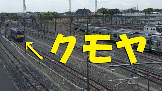 大宮総合車両センター東大宮車両センターを見てきた。