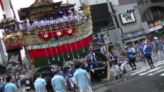 2017　祇園祭　船鉾　巡行　四条新町　辻回し