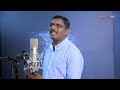 യേശു എത്ര നല്ലവൻ malayalam christian musical album lyrics asha v johnmusic singer sajayan