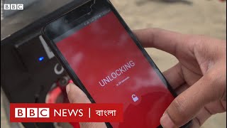 ২০১৯ সালে নজর কাড়া যত বাংলাদেশী প্রযুক্তি।।BBC CLICK BANGLA