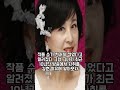 배우 한혜숙이 10년이 넘게 방송에 나오지 않는 충격적인 이유