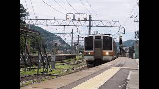 【Dー１００】　水上駅　自動放送・発車メロディ