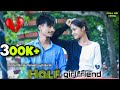 HALF GIRLFRIEND - হাফ গাৰ্লফ্ৰেণ্ড । Assamese Love story । Short Film ।  Manash Jyoti Borah